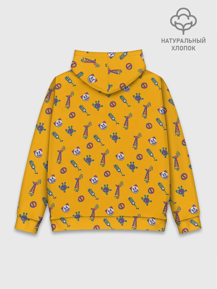 Худи мужской база хлопок / Бесплатный цирк