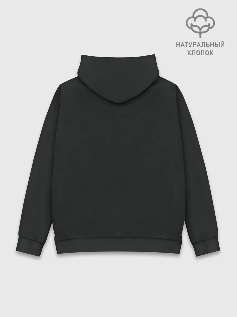 Худи мужской база хлопок / Cant Hear You Im Gaming