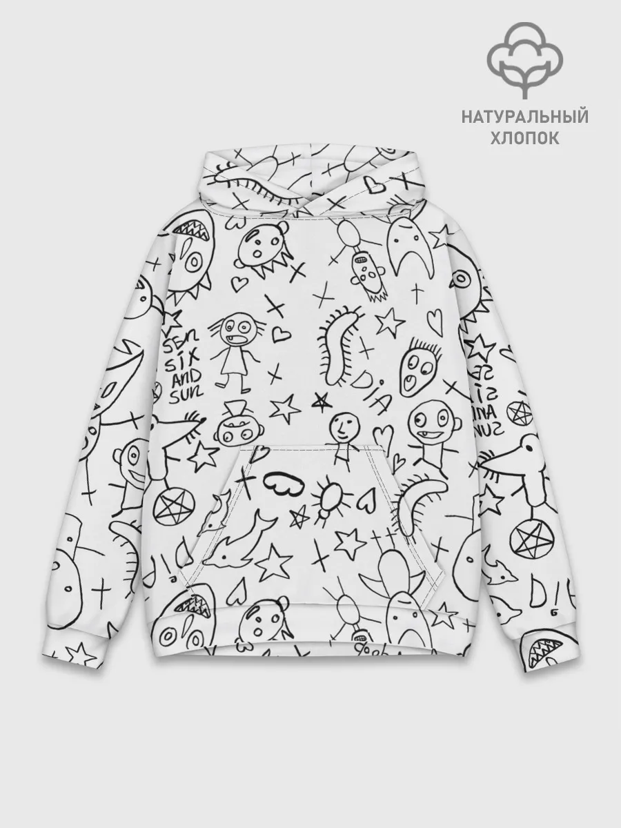 Худи мужской база хлопок / DIE ANTWOORD