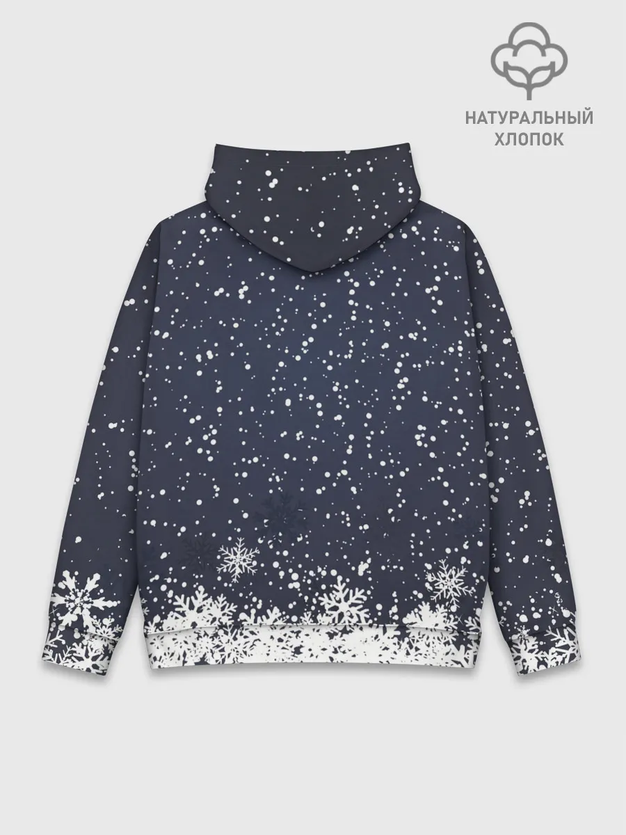 Худи мужской база хлопок / Атмосфера нового года