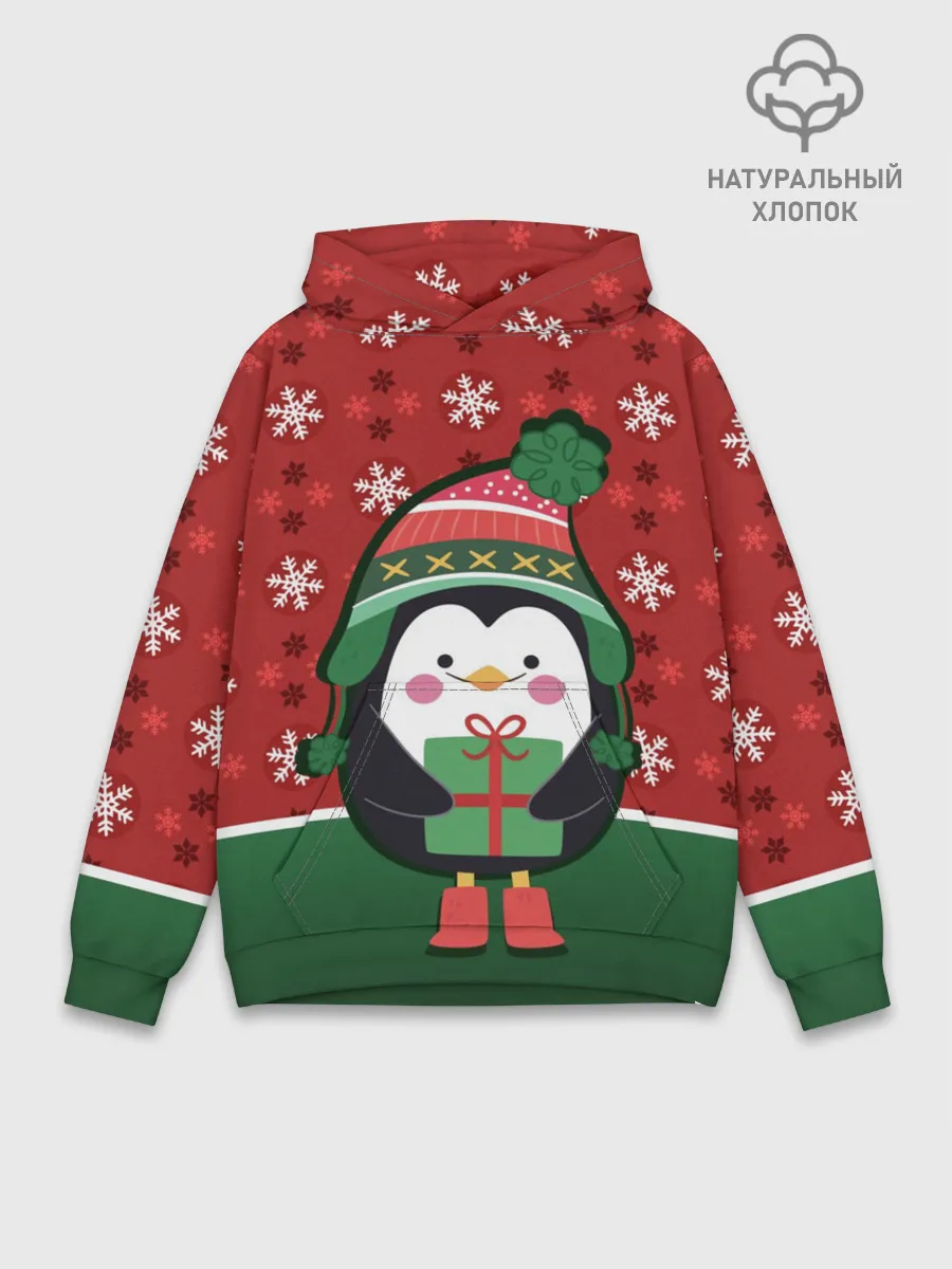 Худи мужской база хлопок / Пингвин. Новый год