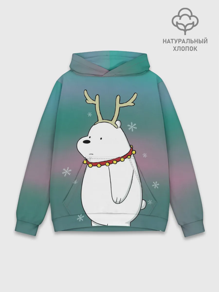 Худи мужской база хлопок / Icebear