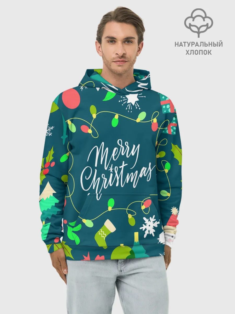 Худи мужской база хлопок / Merry Christmas