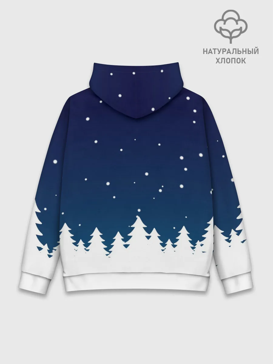 Худи мужской база хлопок / Вжух и Новый Год