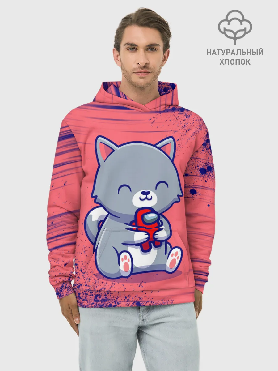 Худи мужской база хлопок / AMONG US - С КОТИКОМ