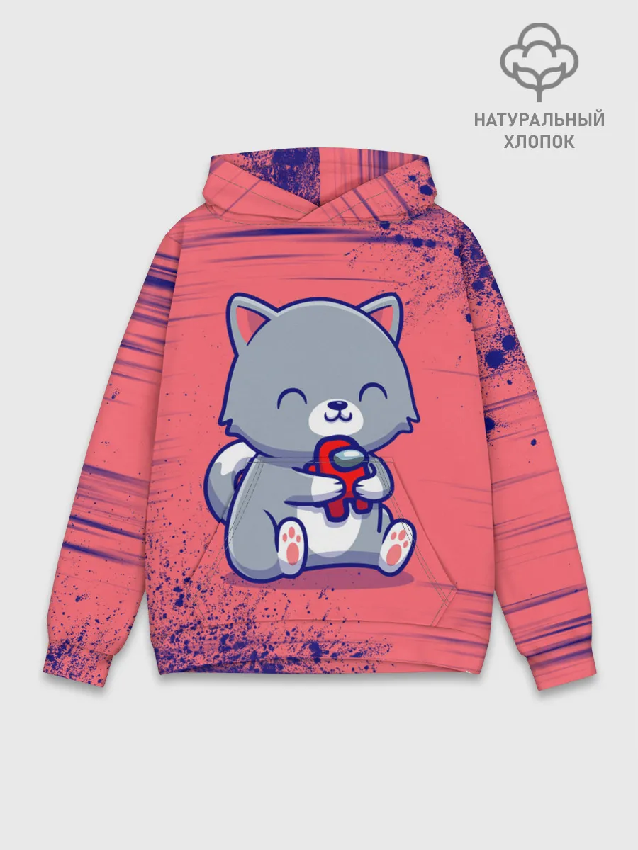 Худи мужской база хлопок / AMONG US - С КОТИКОМ