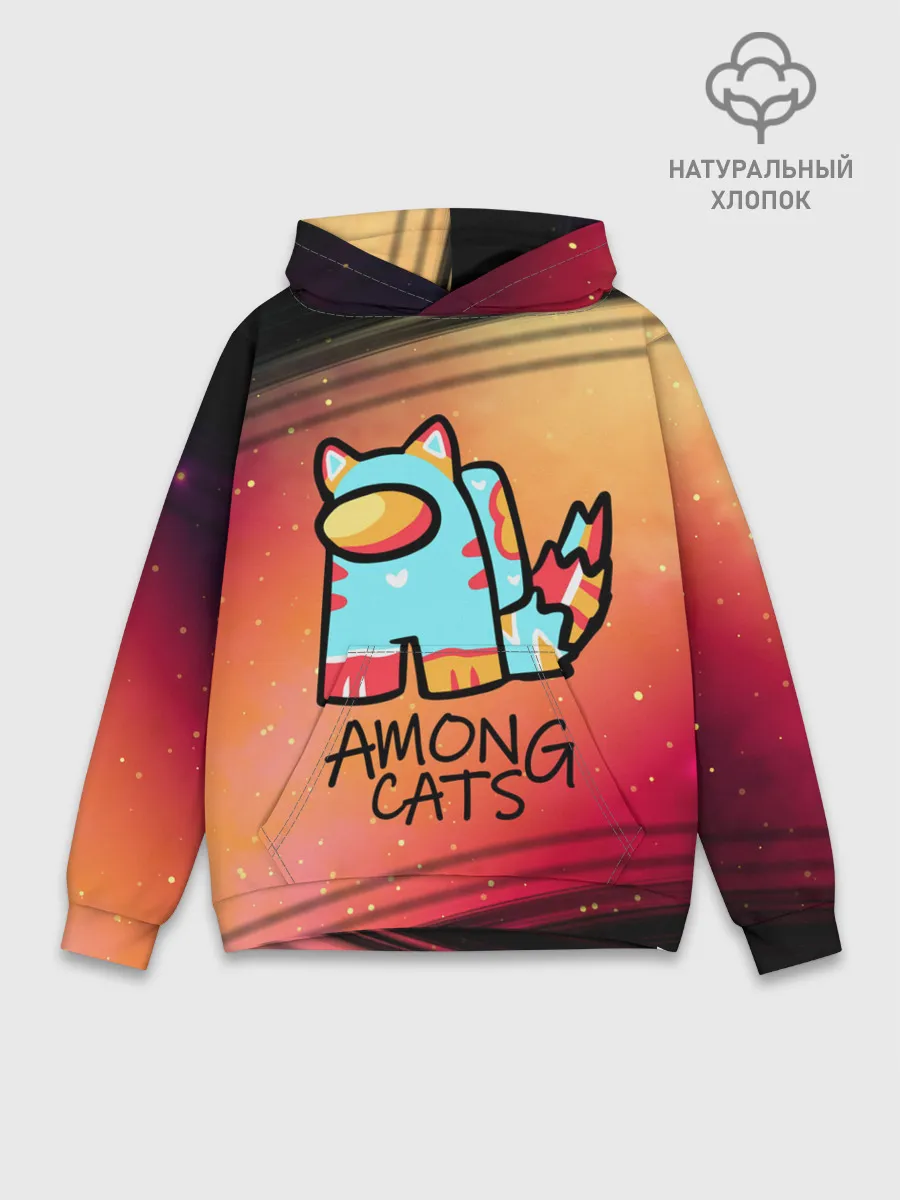 Худи мужской база хлопок / AMONG US - КОТИК