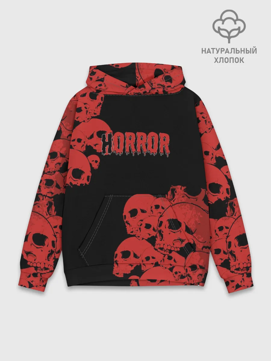 Худи мужской база хлопок / Horror