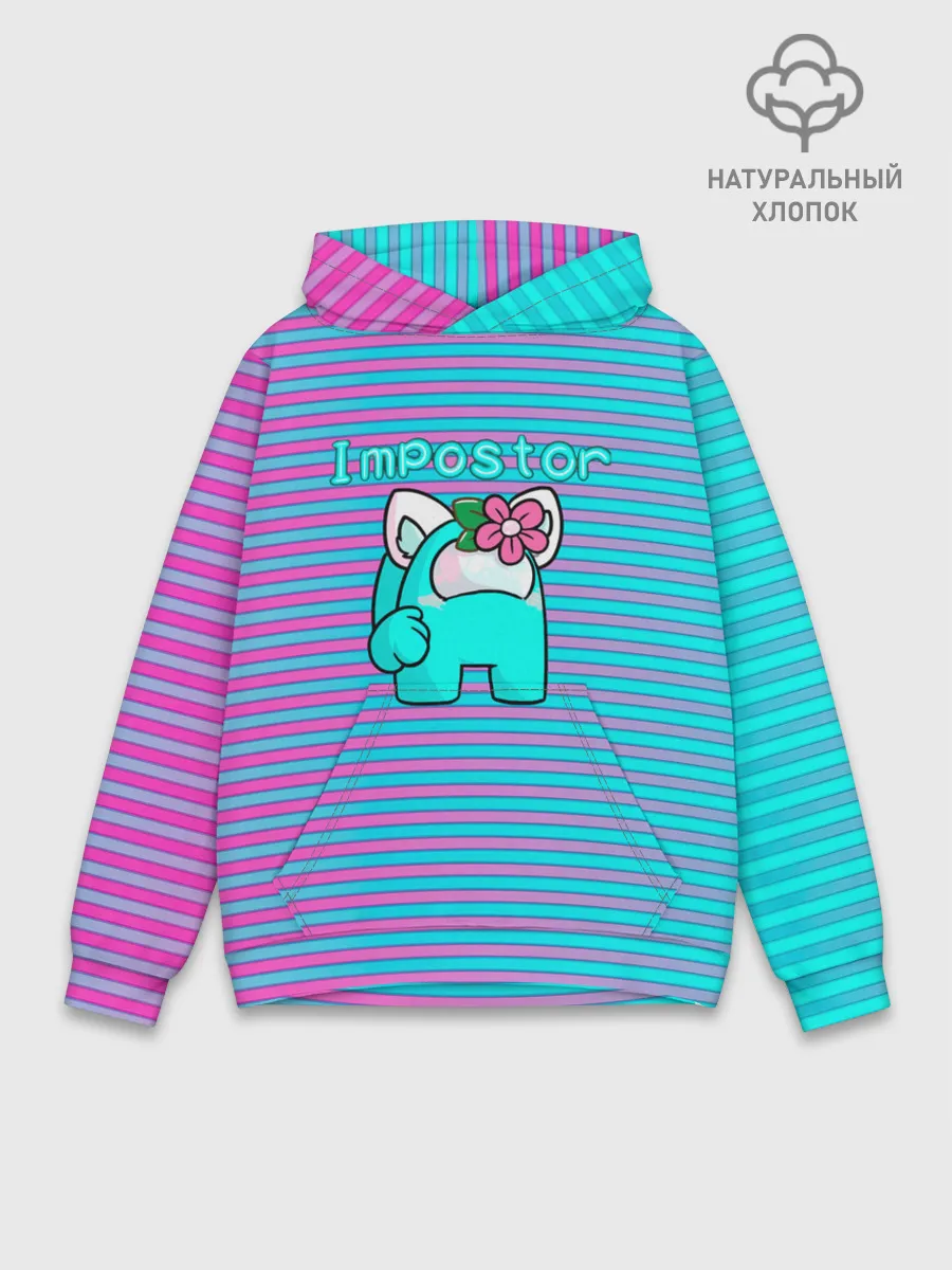 Худи мужской база хлопок / Among Us