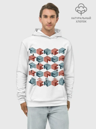 Худи мужской база хлопок / Довод