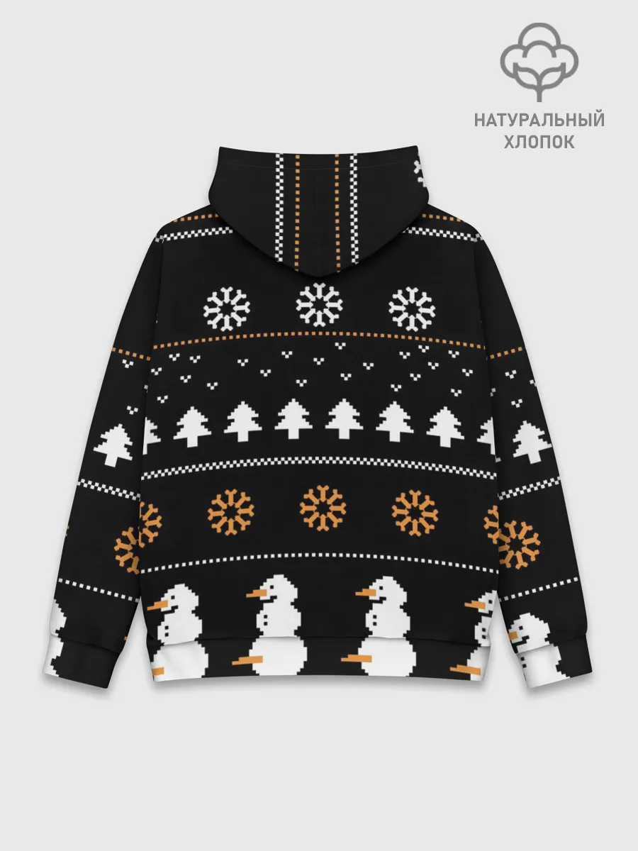 Худи мужской база хлопок / PORN HUB