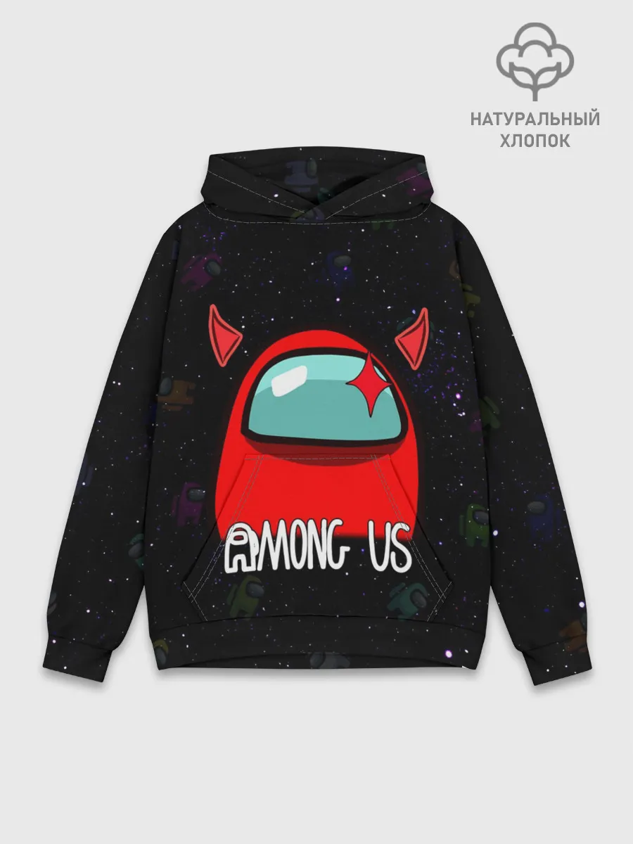 Худи мужской база хлопок / AMONG US