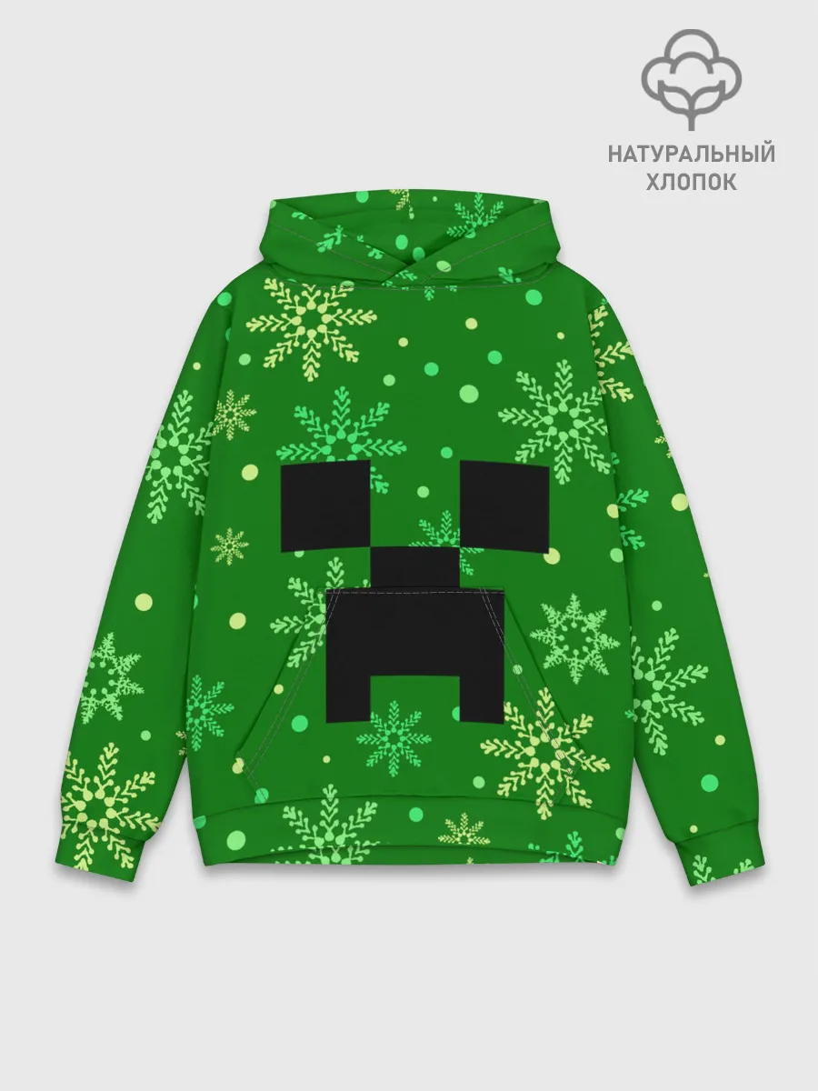Худи мужской база хлопок / ЗИМНИЙ MINECRAFT