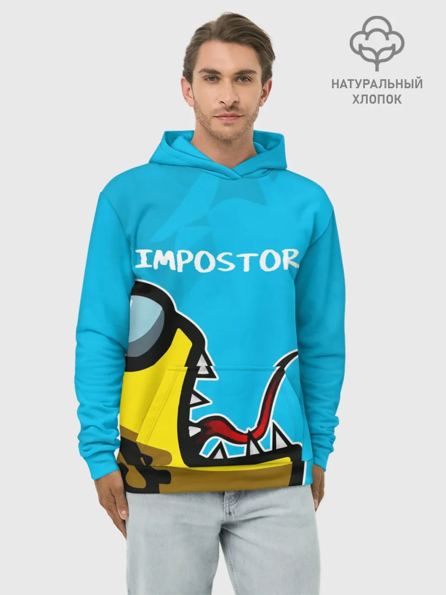 Худи мужской база хлопок / IMPOSTOR