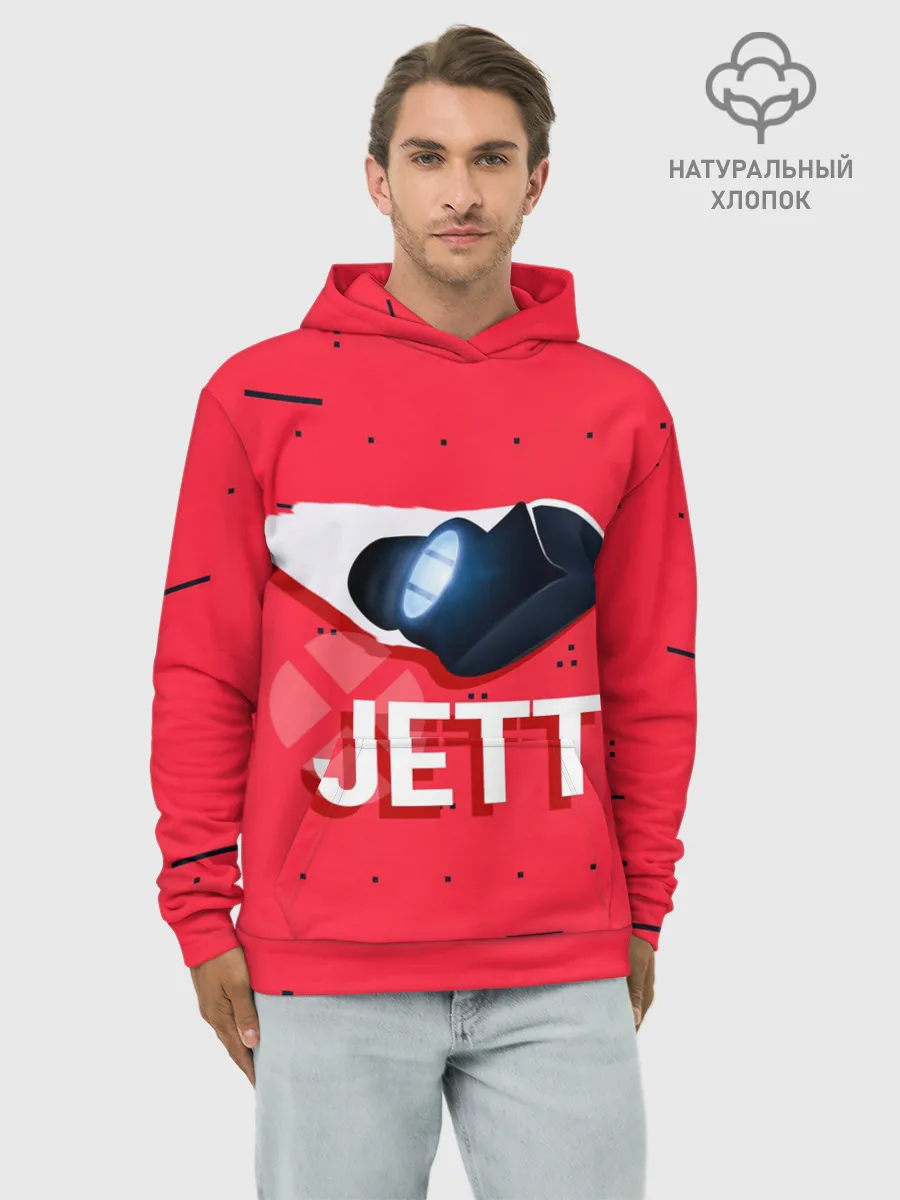 Худи мужской база хлопок / Jett