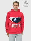 Худи мужской база хлопок / Jett