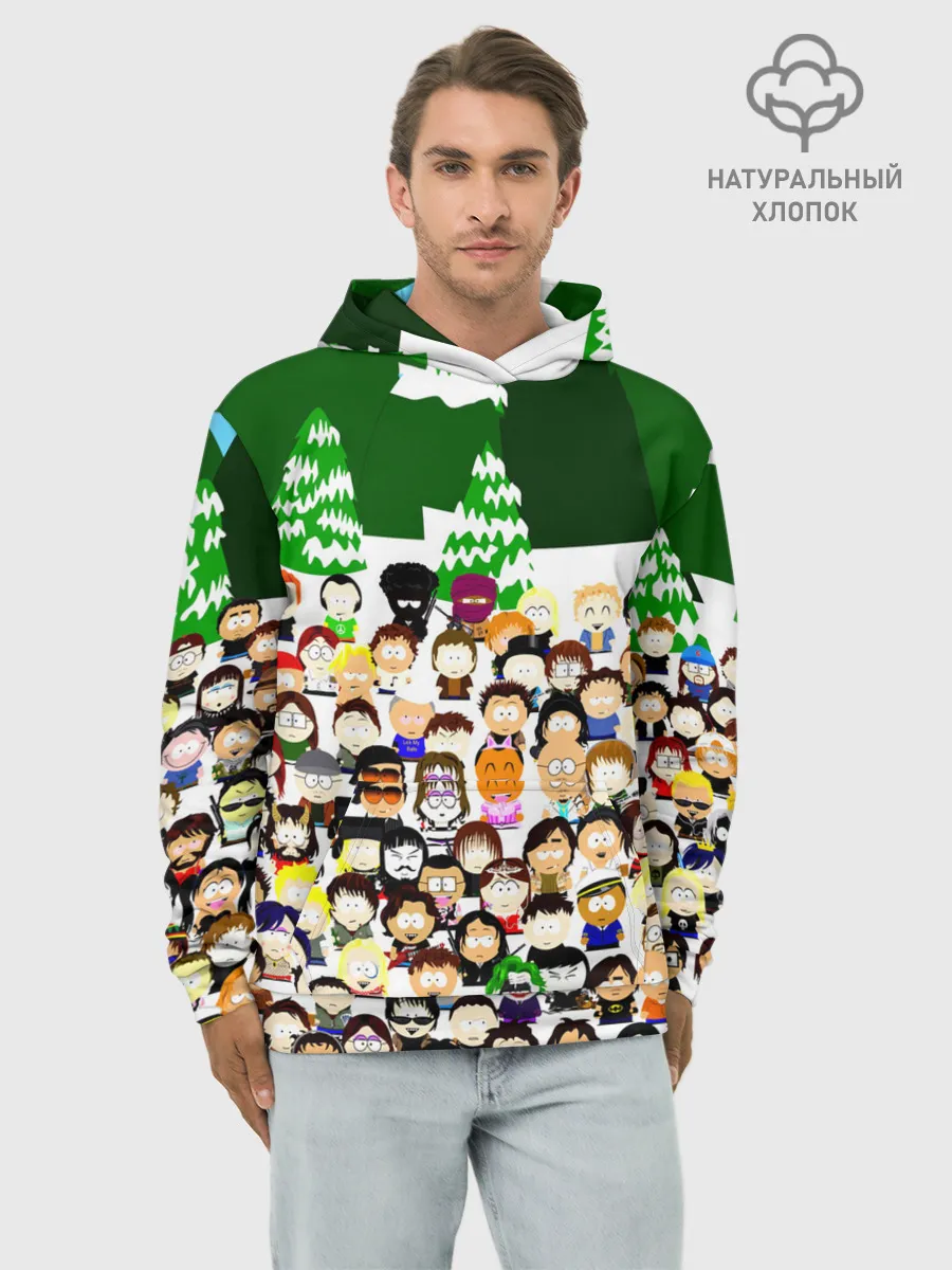 Худи мужской база хлопок / Южный Парк / South Park .