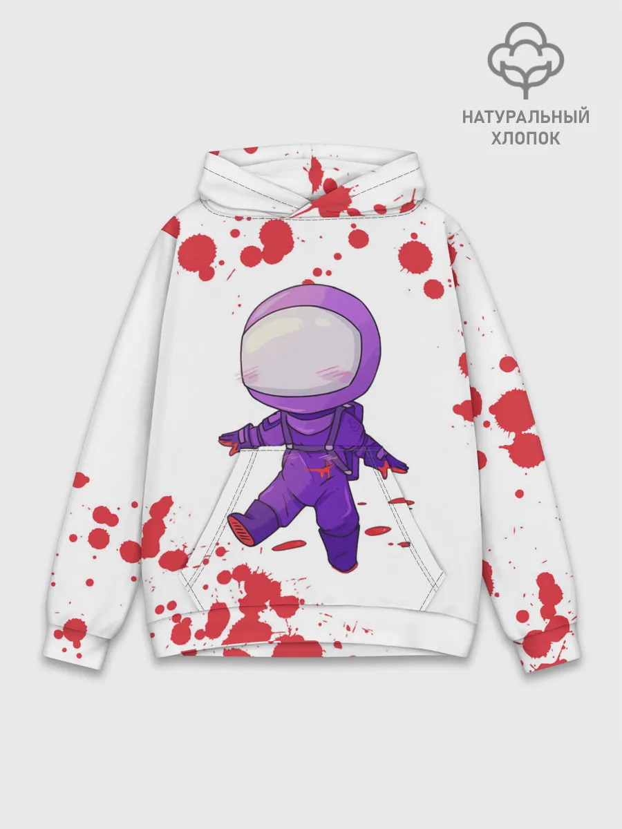 Худи мужской база хлопок / AMONG US - Импостор Покушал
