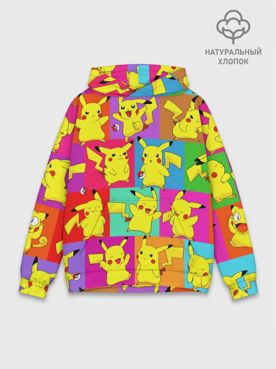 Худи мужской база хлопок / ПИКАЧУ