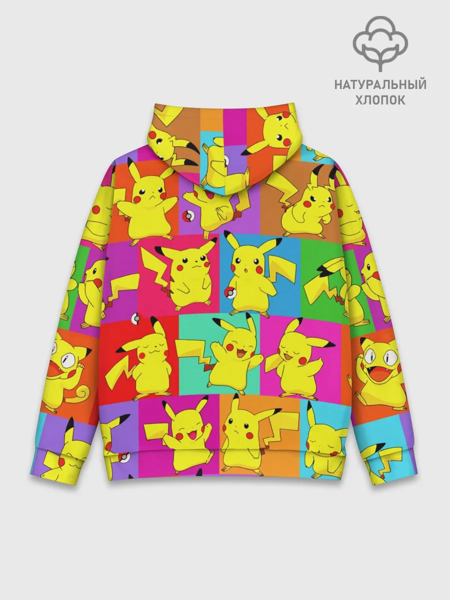 Худи мужской база хлопок / ПИКАЧУ