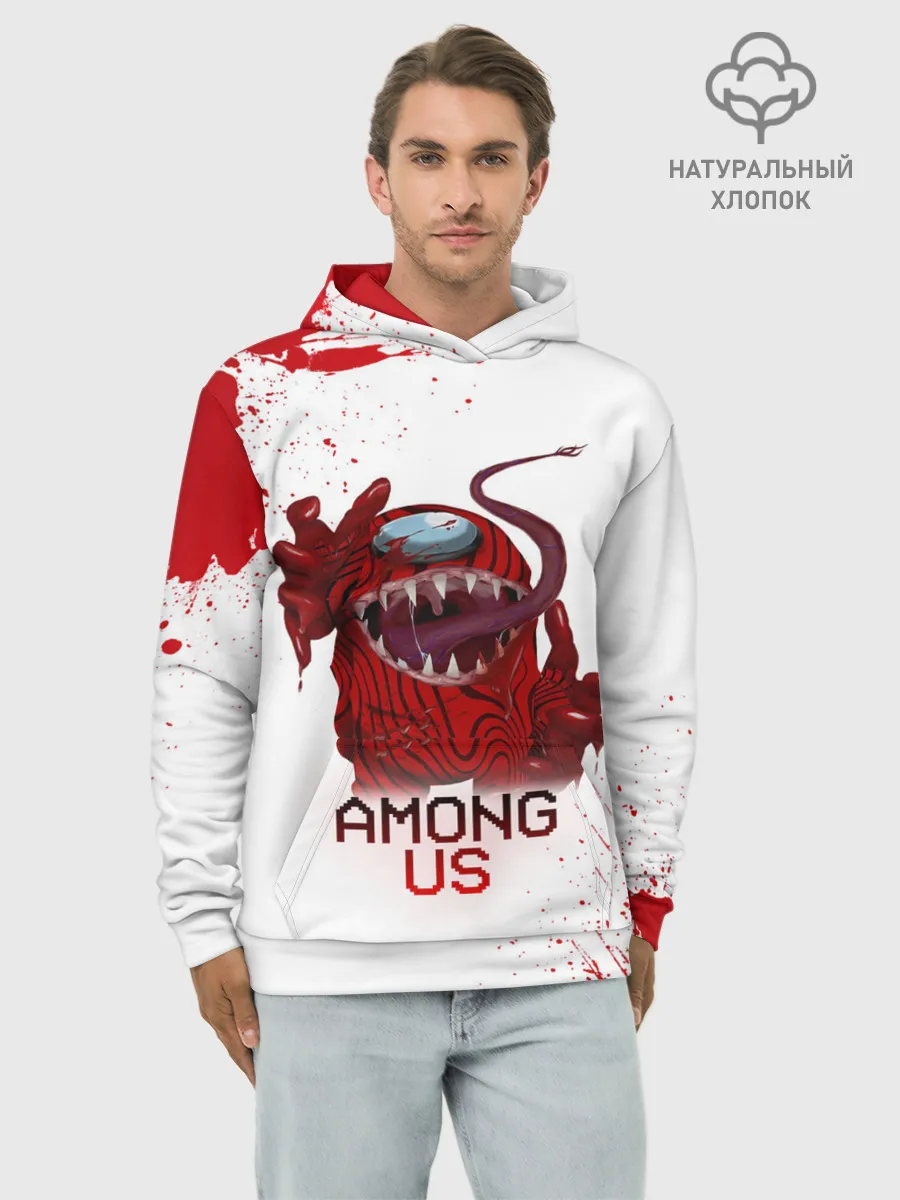 Худи мужской база хлопок / AMONG US - МОНСТР