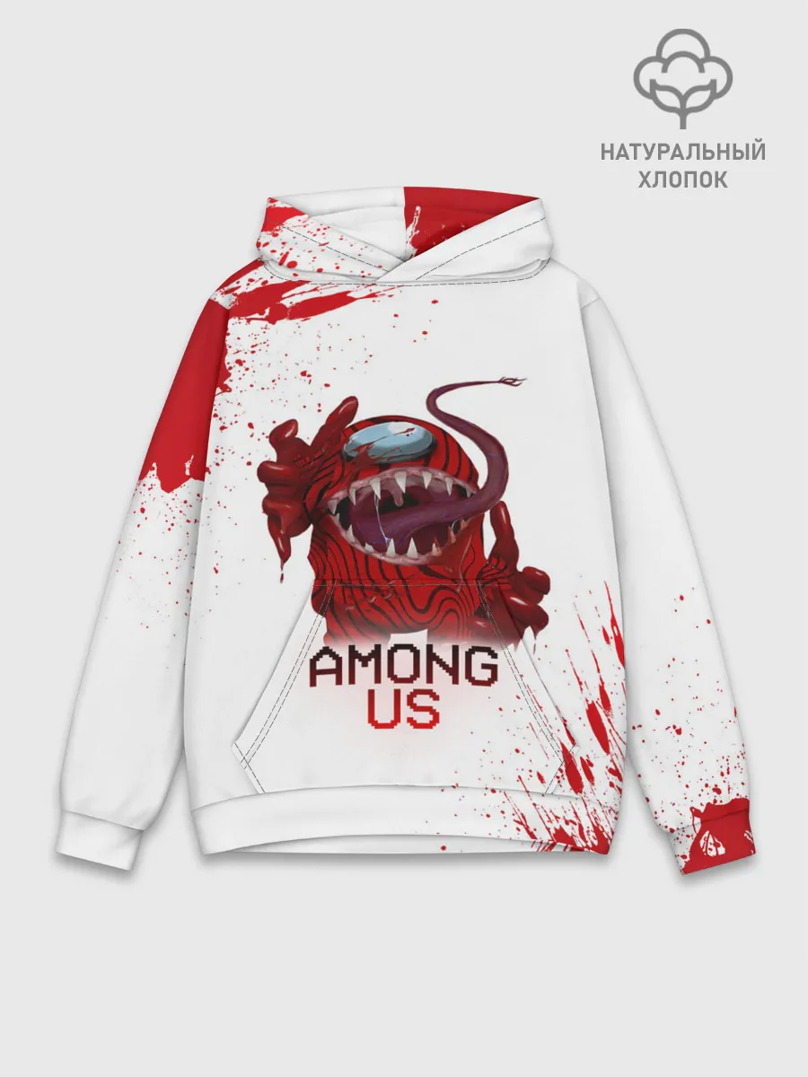 Худи мужской база хлопок / AMONG US - МОНСТР