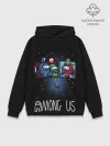 Худи мужской база хлопок / Among Us | I Voted