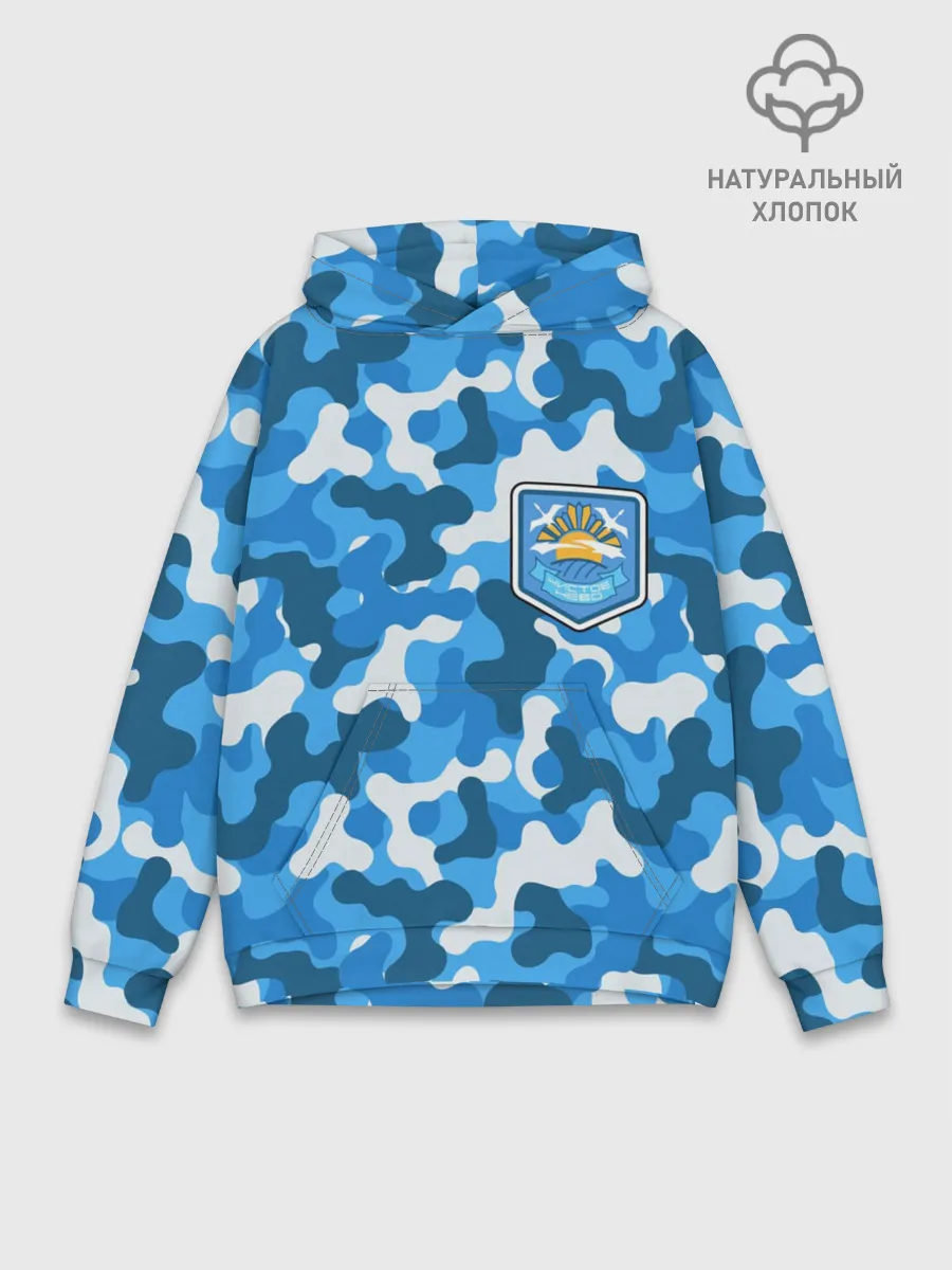 Худи мужской база хлопок / STALKER ЧИСТОЕ НЕБО