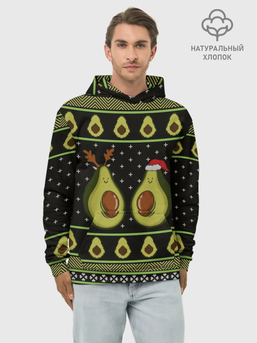 Худи мужской база хлопок / Avo christmas