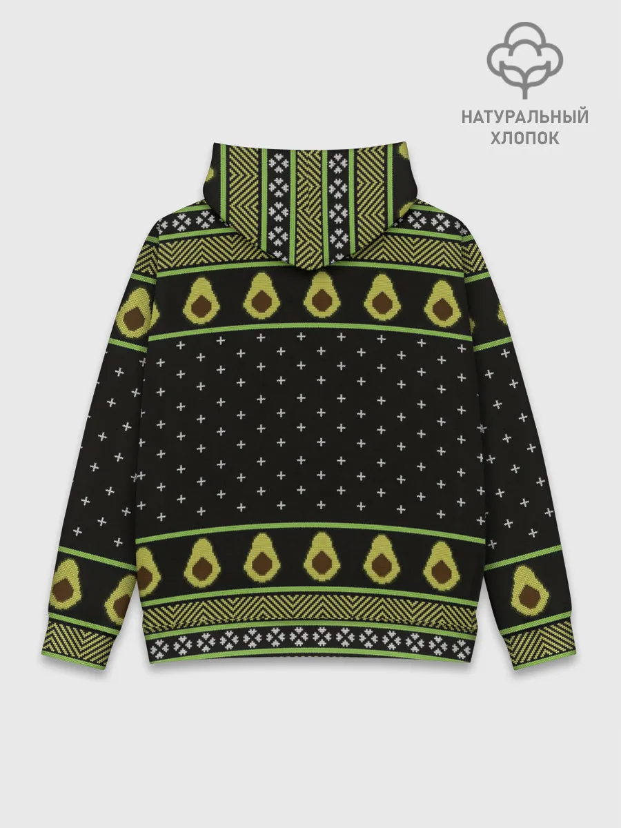 Худи мужской база хлопок / Avo christmas