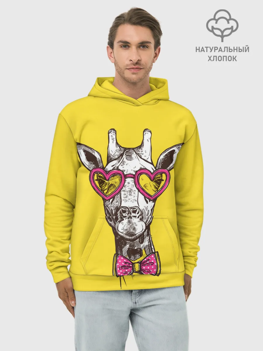 Худи мужской база хлопок / Жираф