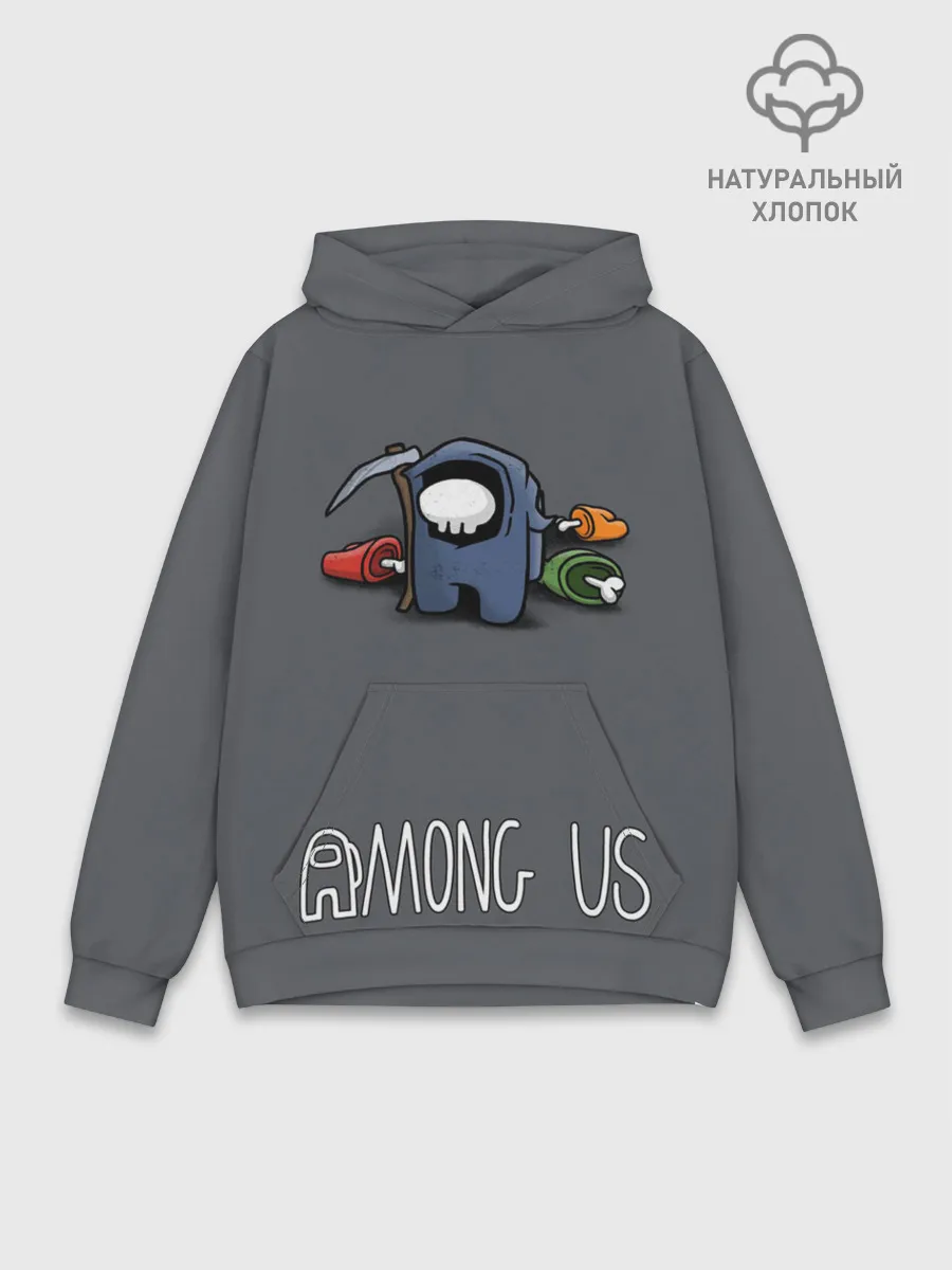 Худи мужской база хлопок / Among Us | Убийца