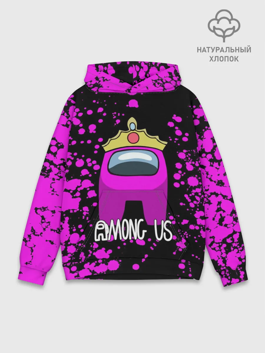 Худи мужской база хлопок / AMONG US