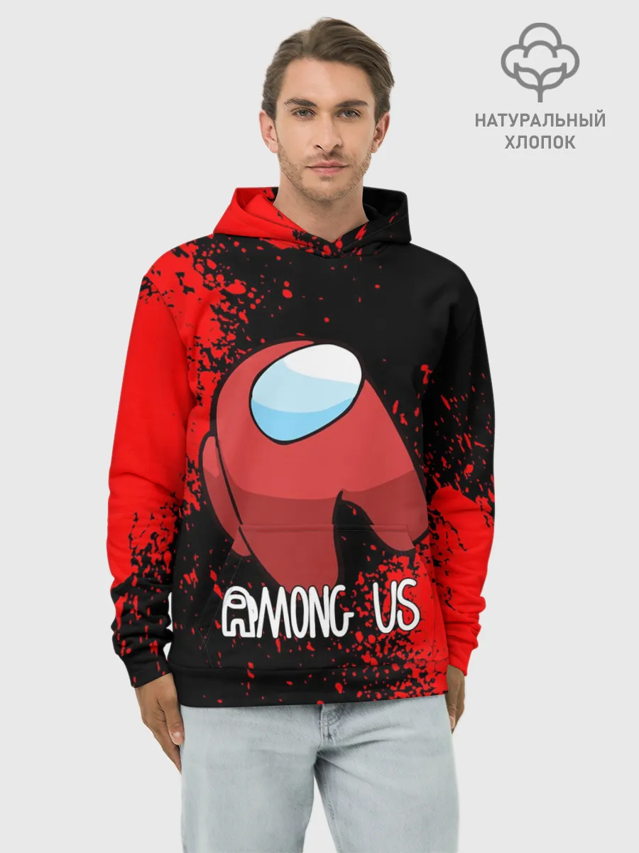 Худи мужской база хлопок / AMONG US