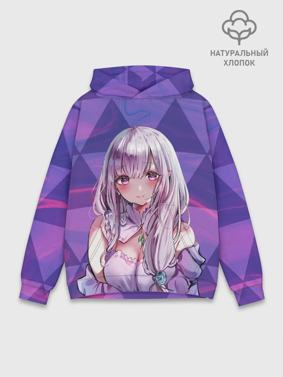 Худи мужской база хлопок / Эмилия