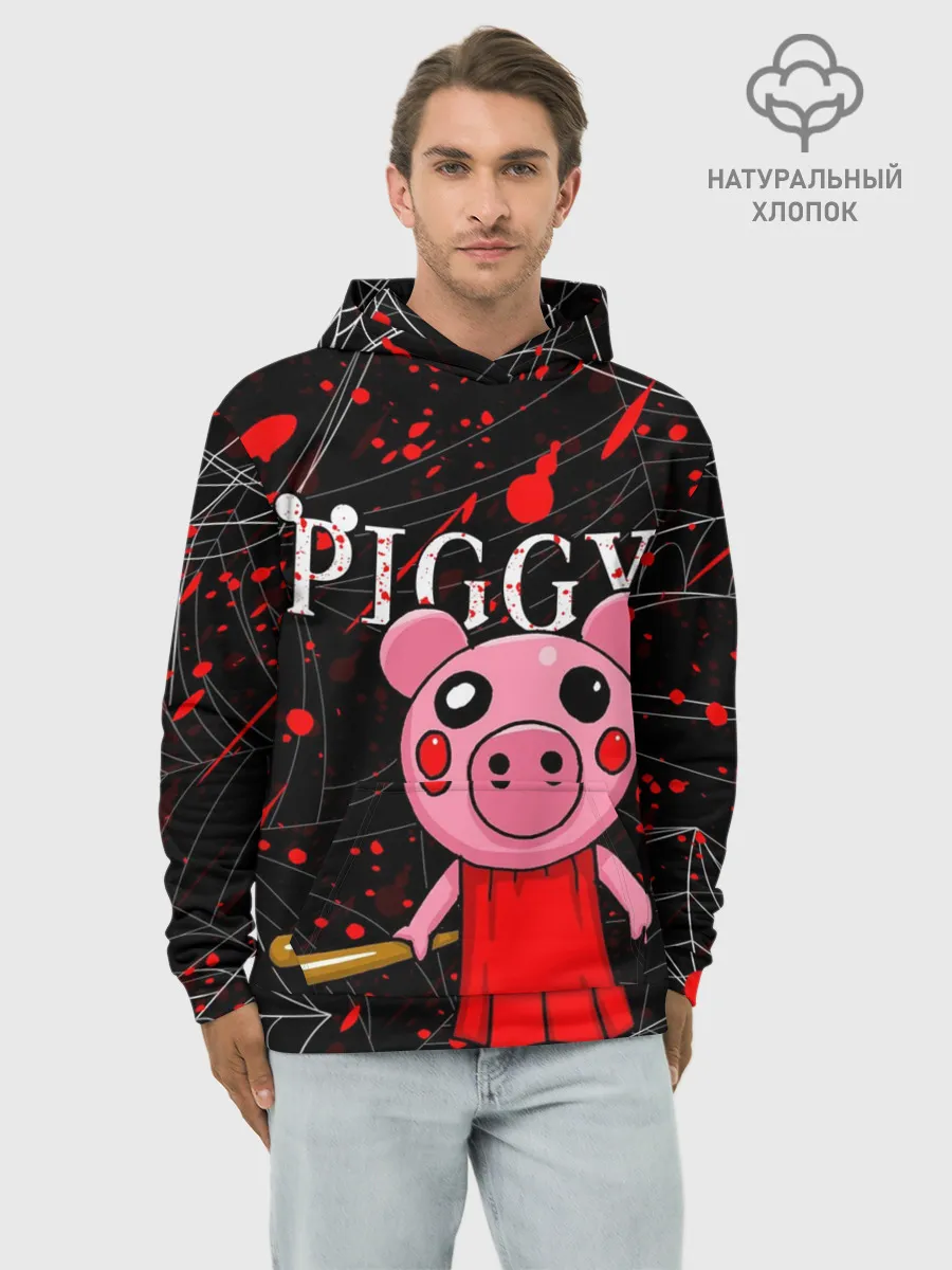 Худи мужской база хлопок / ROBLOX PIGGY