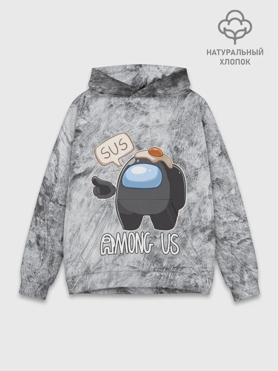 Худи мужской база хлопок / AMONG US