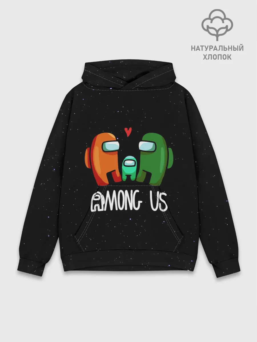 Худи мужской база хлопок / AMONG US