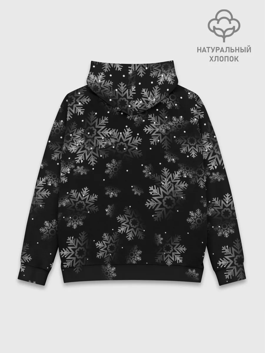 Худи мужской база хлопок / AMONG US