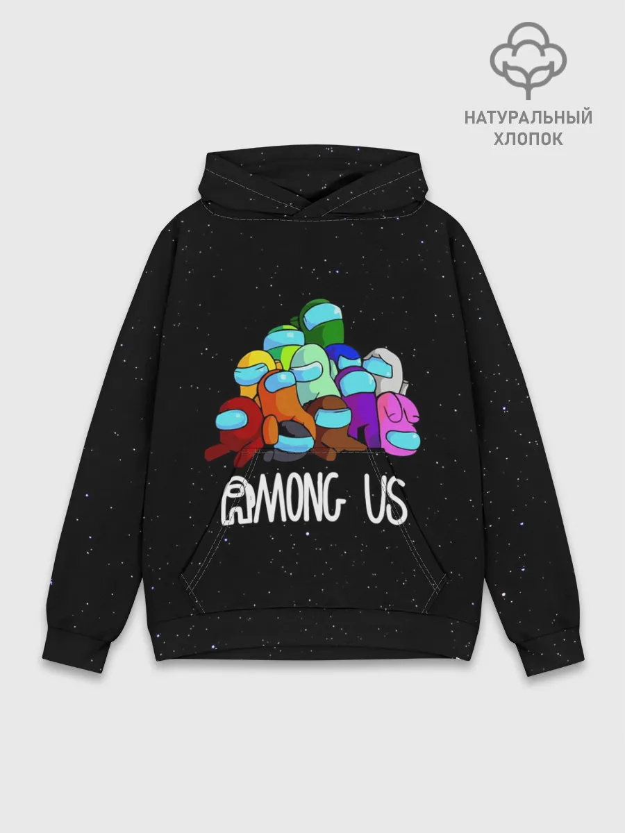 Худи мужской база хлопок / AMONG US