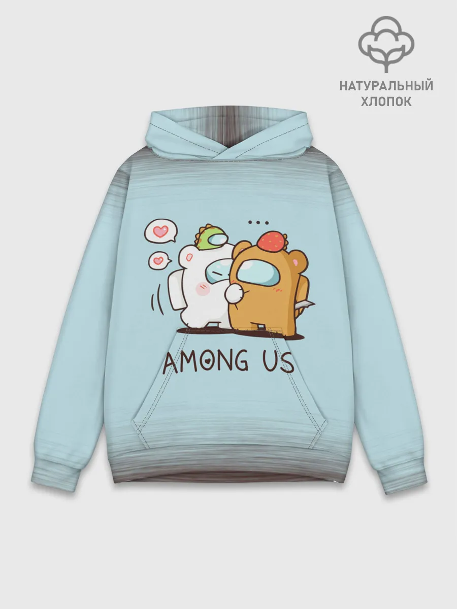 Худи мужской база хлопок / AMONG US - LOVE