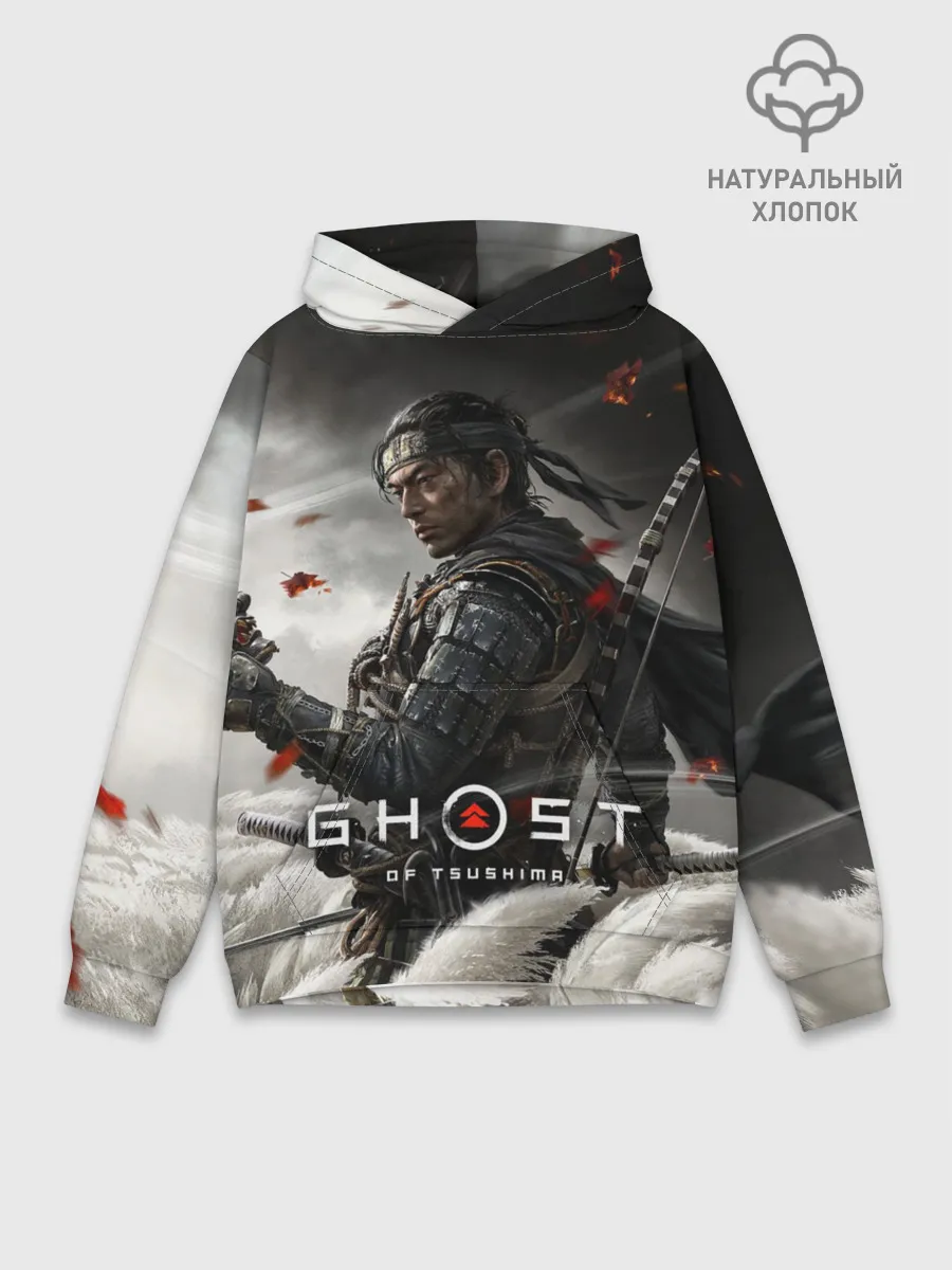 Худи мужской база хлопок / Ghost of Tsushima
