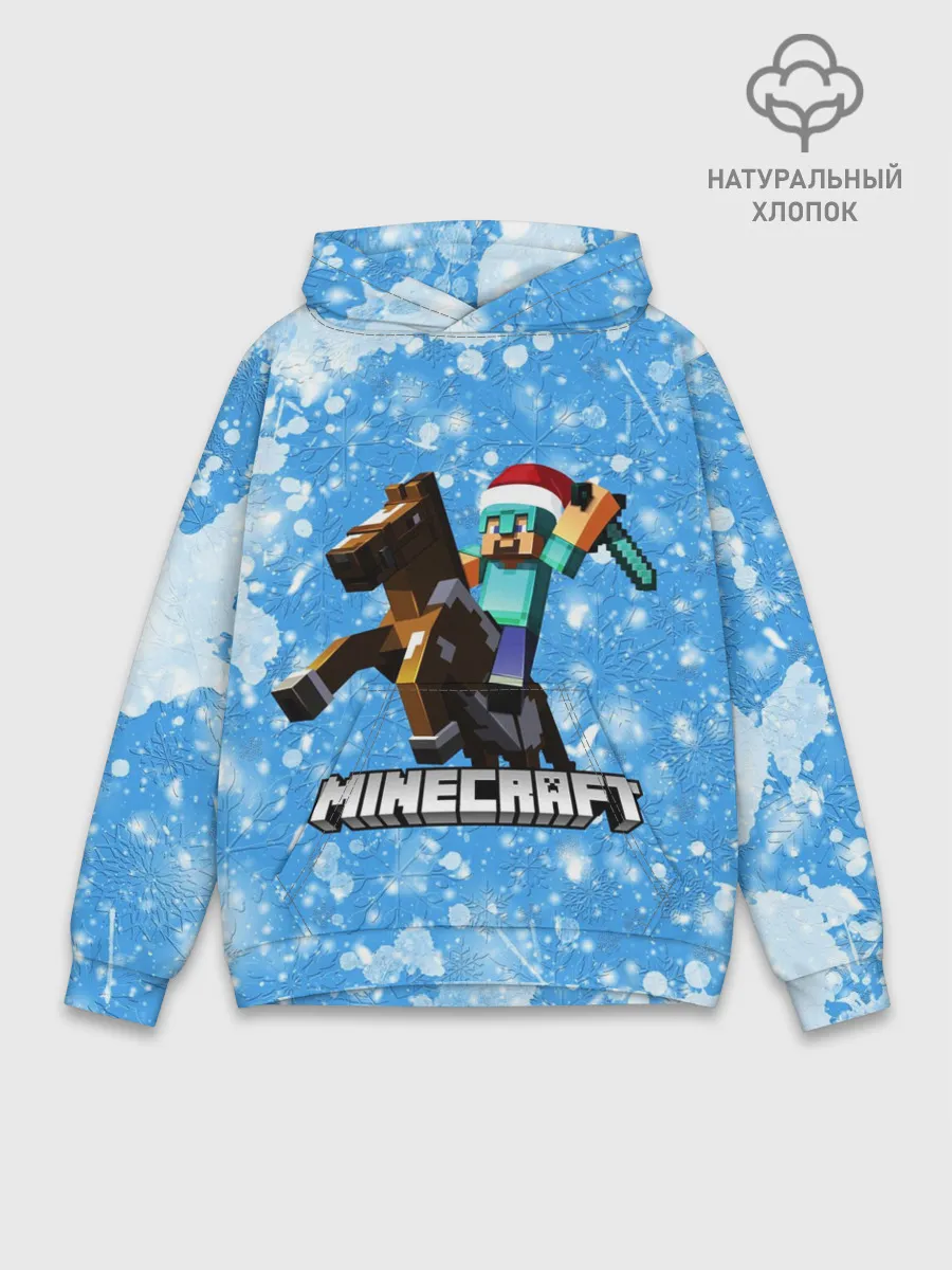 Худи мужской база хлопок / Новогодний Манкрафт