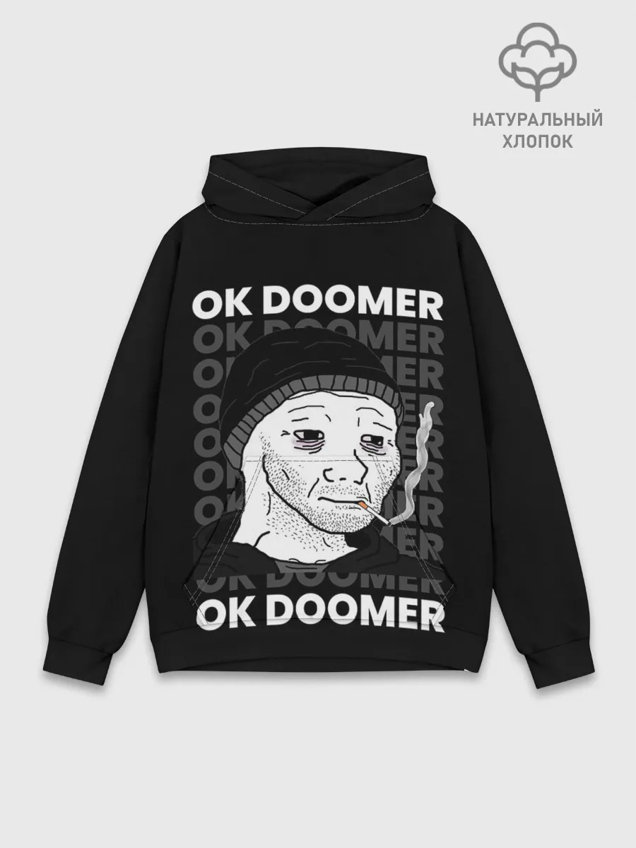 Худи мужской база хлопок / OK DOOMER