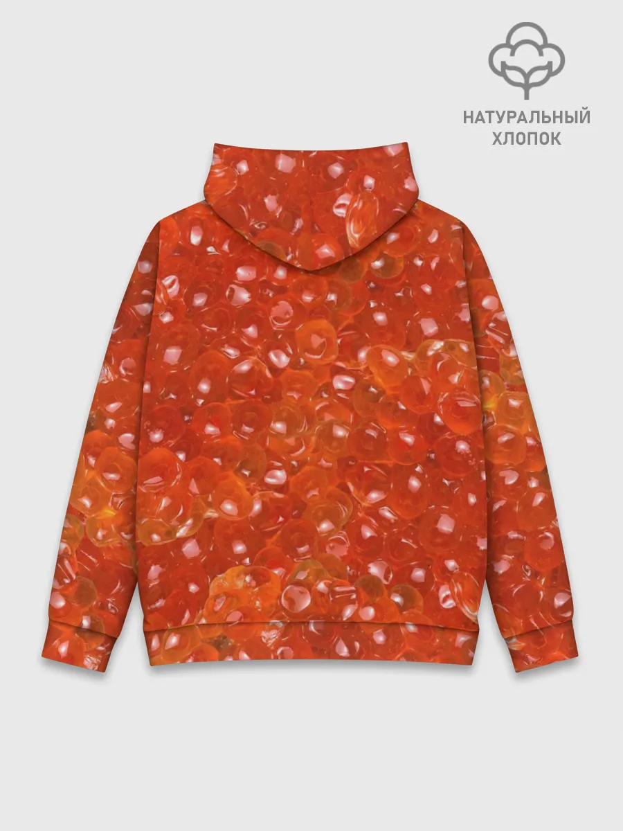 Худи мужской база хлопок / Красная икра