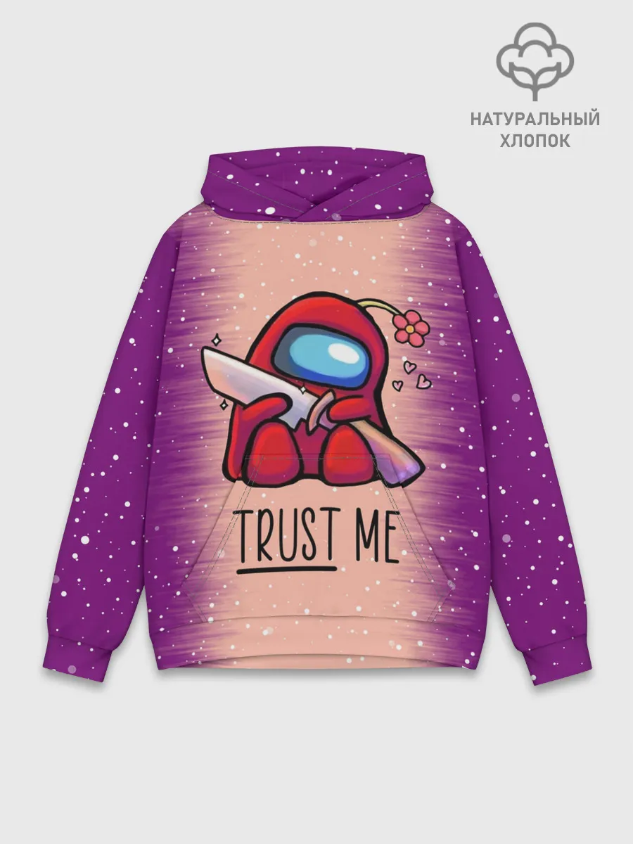 Худи мужской база хлопок / AMONG US - Дитя