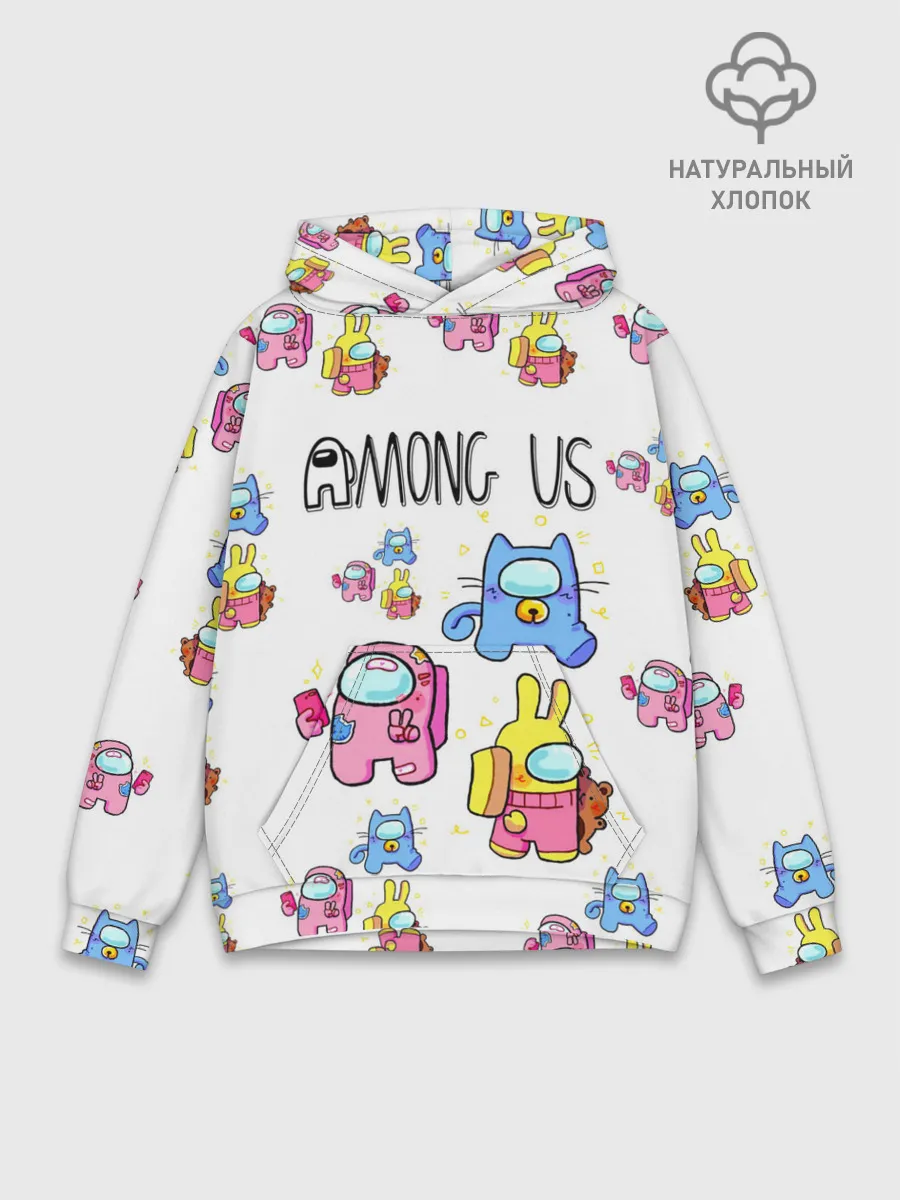 Худи мужской база хлопок / Among Us