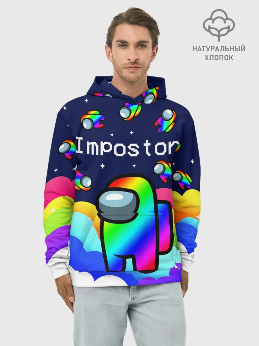 Худи мужской база хлопок / РАДУЖНЫЙ IMPOSTOR