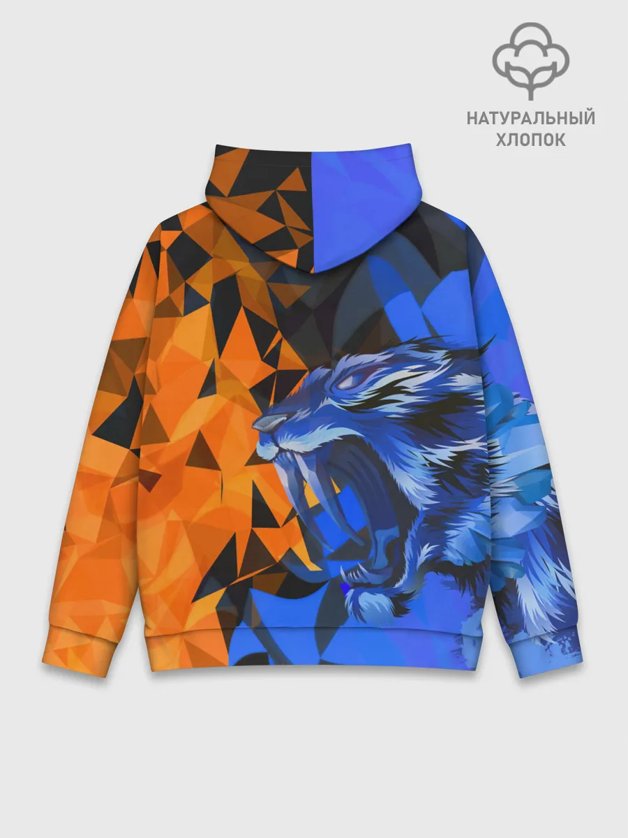 Худи мужской база хлопок / Тигр