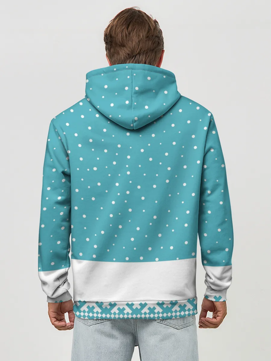 Худи мужской база хлопок / Иди, обниму! - Рудольф